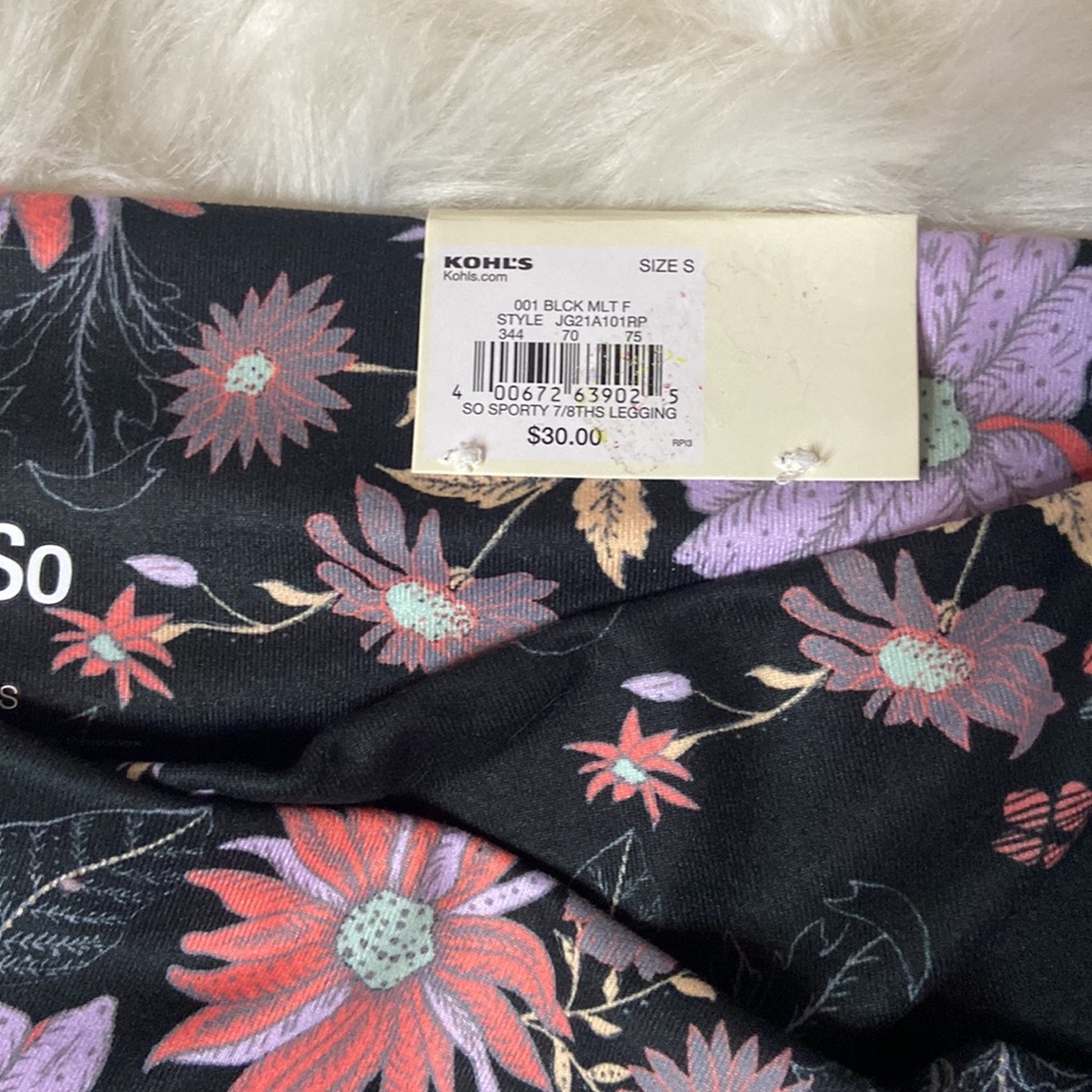 Beautiful leggings! - Picture 2 of 5